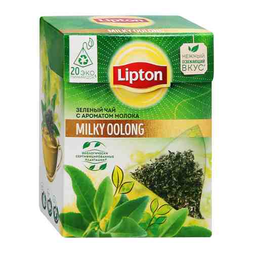 Чай Lipton Milky Oolong зеленый с ароматом молока 20 пирамидок по 1.8 г арт. 3516606