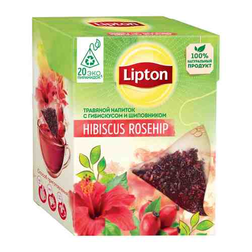 Чай Lipton Нibiscus and Rosehip травяной с гибискусом и шиповником 20 пирамидок по 1.8 г арт. 3480353