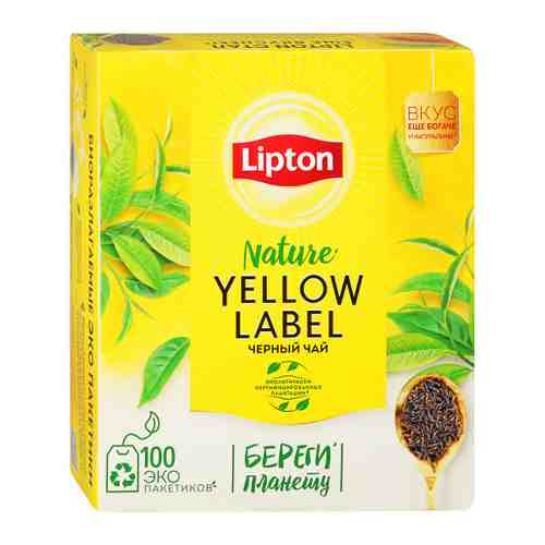 Чай Lipton Yellow label черный 100 пакетиков по 2 г арт. 3049639