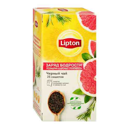 Чай Lipton Заряд бодрости черный с ароматом грейпфрута и розмарином 25 пакетиков по 1.48 г арт. 3431318