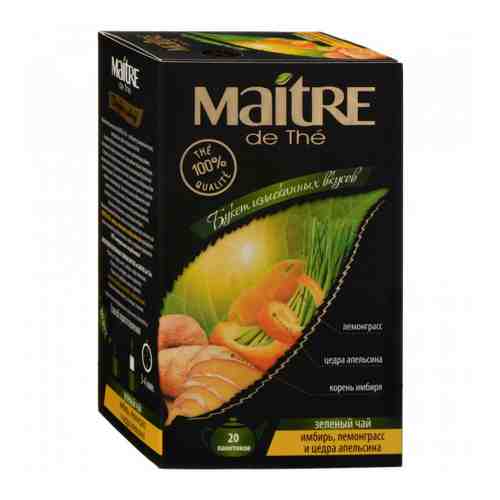 Чай Maitre de The Букет изысканных вкусов зеленый листовой с имбирем и цедрой лимона 20 пакетиков по 1.5 арт. 3379090
