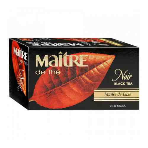 Чай Maitre de The de The Maitre de Luxe черный мелкий 20 пакетиков по 2 г арт. 3338685