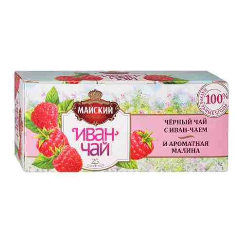 Чай Майский Иван-чай черный листовой с малиной 25 пакетиков по 1.5 г арт. 3381845