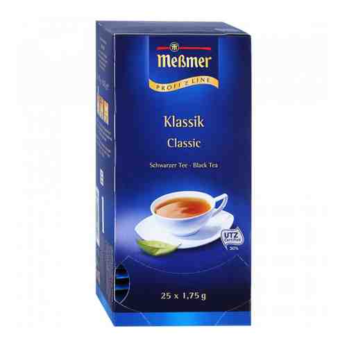 Чай Messmer Klassik черный 25 пакетиков по 1.75 г арт. 3313008