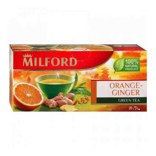 Чай Milford Orange Ginger зеленый с ароматом апельсина и имбиря 20 пакетиков по 1.75 г арт. 3377065