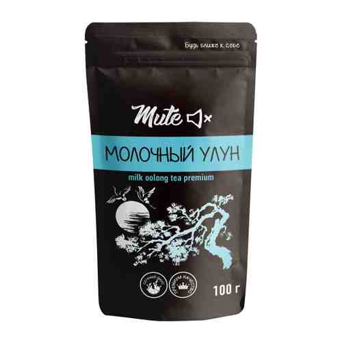 Чай Mute Молочный улун 100 г арт. 3440475