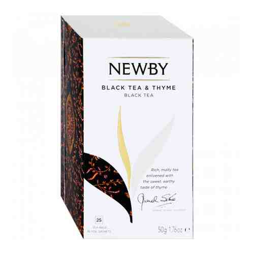 Чай Newby Black Tea Thyme черный с чабрецом 25 пакетиков по 2 г арт. 3225332
