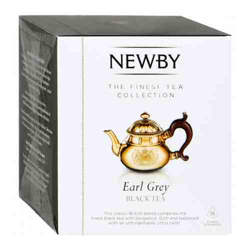 Чай Newby Earl Grey черный 15 пакетиков 2.5 г арт. 3330328