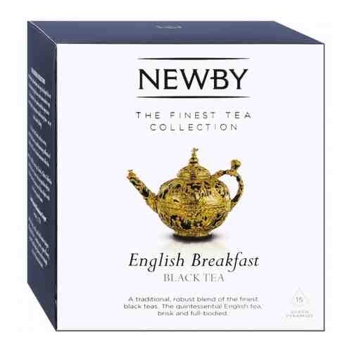 Чай Newby English Breakfast черный 15 пирамидок по 2.5 г арт. 3330321
