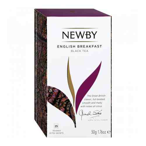 Чай Newby English Breakfast черный 25 пакетиков по 2 г арт. 3115304