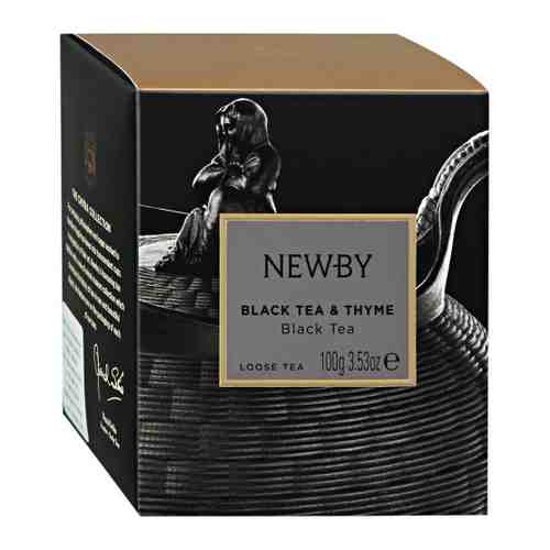 Чай Newby с чабрецом черный 100 г арт. 3459405