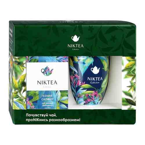 Чай Niktea Кения Сапфир черный 25 пакетиков по 2 г и керамическая кружка арт. 3409524