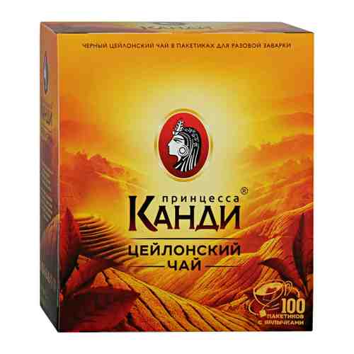 Чай Принцесса Канди Цейлонский черный 100 пакетиков по 2 г арт. 3382985