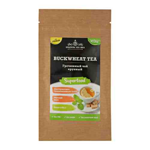 Чай Продукты XXII века Buckwheat tea Гречишный 50 г арт. 3407513