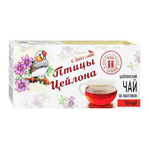Чай Птицы Цейлона New черный 25 пакетиков по 2 г арт. 3447082