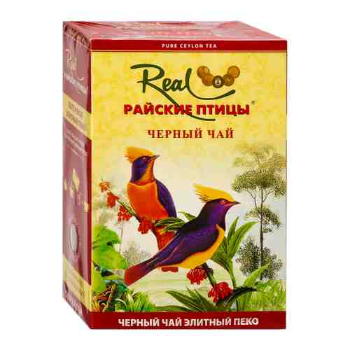 Чай Райские птицы черный цейлонский крупнолистовой чай 250 г арт. 3459440