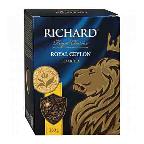 Чай Richard Royal Ceylon черный крупнолистовой 180 г арт. 3366646