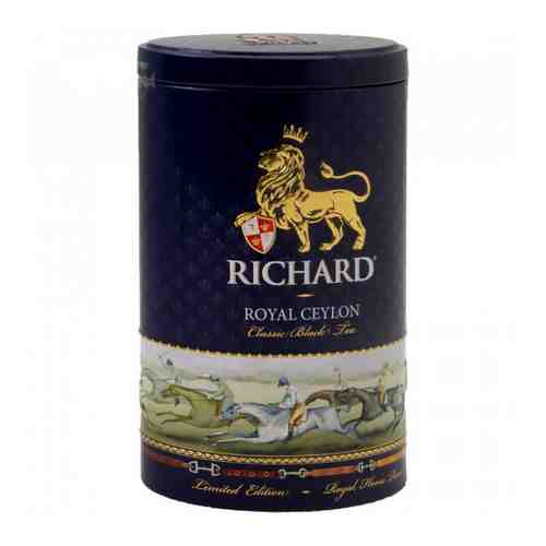 Чай Richard Royal Ceylon черный крупнолистовой 80 г арт. 3375291