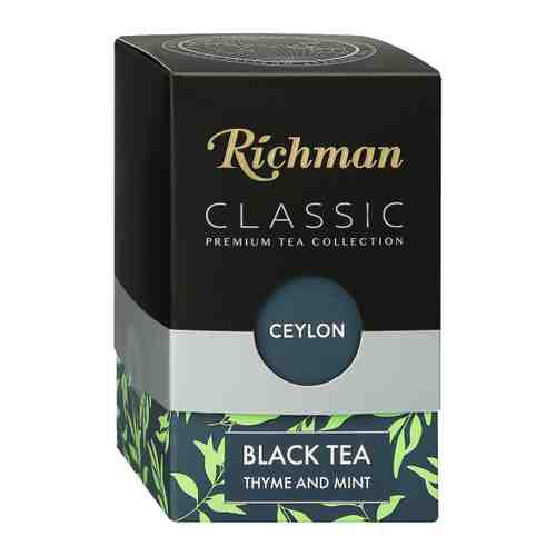 Чай Richman черный байховый листовой с чабрецом и мятой 100 г арт. 3471695