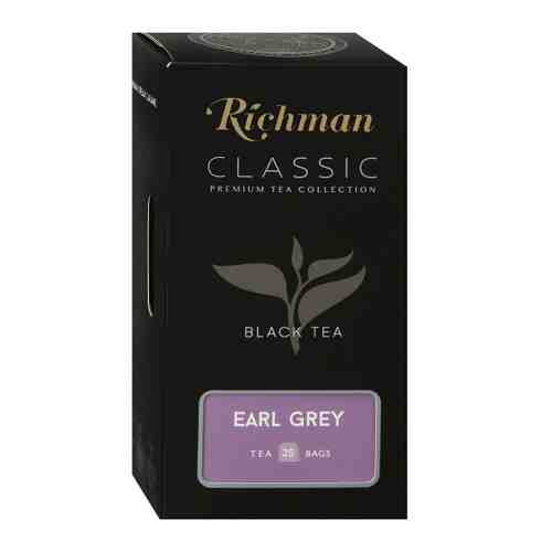 Чай Richman Earl Grey черный 25 пакетиков по 2 г арт. 3471733