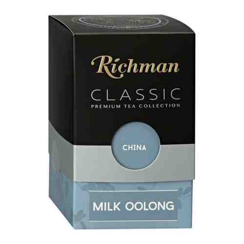 Чай Richman Молочный Оолонг зеленый китайский крупнолистовой 100 г арт. 3471718