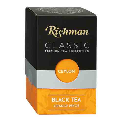 Чай Richman Orange Pekoe черый крупнолистовой стандарт 100 г арт. 3471731