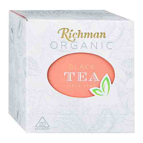 Чай Richman Organic черный среднелистовой 20 пирамидок по 2 г арт. 3283961
