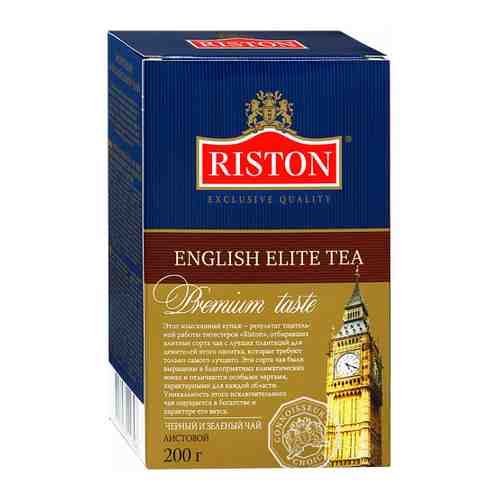 Чай Riston English Elite купаж черного и зеленого чая среднелистовой с ароматом бергамота 200 г арт. 3114902