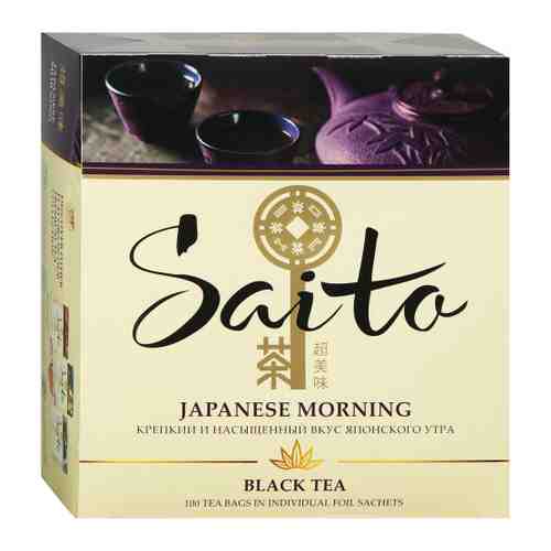 Чай Saito Japanese Morning черный 100 пакетиков по 1.7 г арт. 3431308