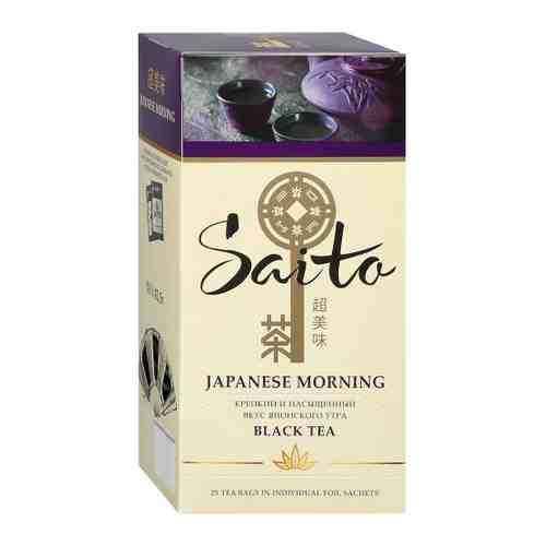 Чай Saito Japanese Morning черный 25 пакетиков по 1.68 г арт. 3431293