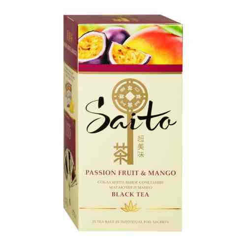 Чай Saito Passion fruit&mango черный с ароматом маракуйи и кусочками манго 25 пакетиков по 1.48 г арт. 3431304