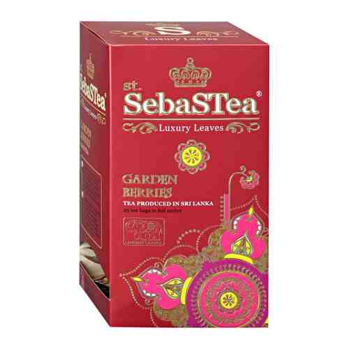 Чай SebasTea Garden Berries черный 25 пакетиков по 2 г арт. 3450057
