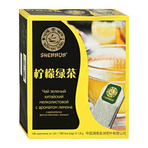 Чай Shennun Китайский зеленый с ароматом лимона 100 пакетиков по 1.8 г арт. 3449778
