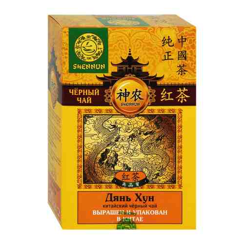 Чай Shennun зеленый крупнолистовой с жасмином 100 г арт. 3394350