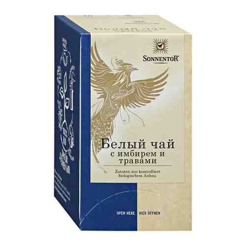 Чай Sonnentor Белый с имбирем и травами 18 пакетиков по 15 г арт. 3461510