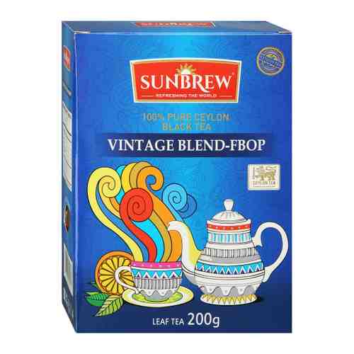 Чай Sunbrew Vintage Fbop черный 200 г арт. 3498209
