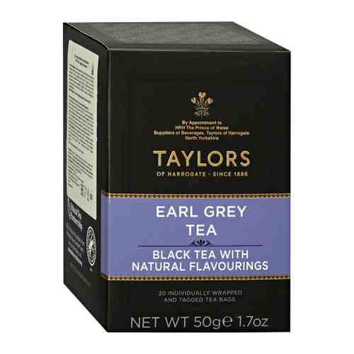 Чай Taylors Earl Grey черный с натуральным маслом бергамота 20 пакетиков по 2.5 г арт. 3356325