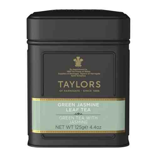 Чай Taylors Green Jasmine Leaf Tea зеленый листовой с цветками жасмина 125 г арт. 3356288