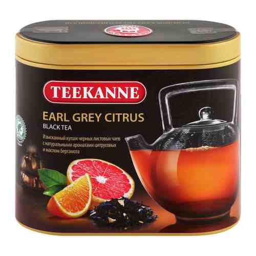 Чай Teekanne Earl Grey Citrus черный листовой с ароматом бергамота и цитрусовых плодов 150 г арт. 3374681