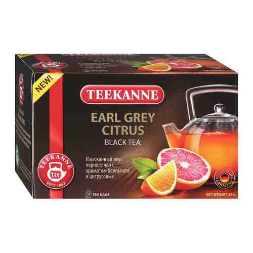 Чай Teekanne Earl Grey Citrus черный мелкий с ароматом бергамота и цитрусовых 20 пакетиков по 1.8 г арт. 3374669
