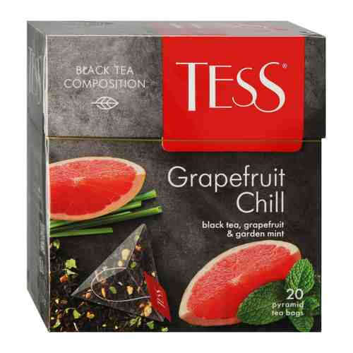 Чай Tess Грейпфрут Чилл черный 20 пакетиков по 1.8 г арт. 3451449