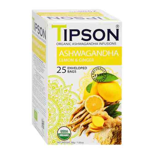 Чай Tipson Ашваганда Лимон и Имбирь 25 пакетиков по 1.2 г арт. 3471464