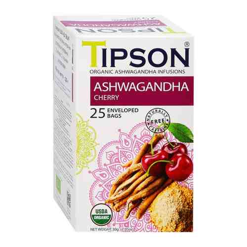 Чай Tipson Ашваганда Вишня 25 пакетиков по 1.2 г арт. 3471459