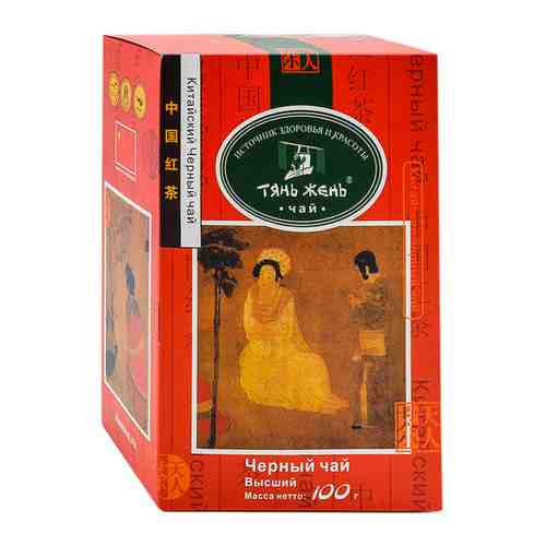 Чай Тянь-Жень Китайский черный листовой 100 г арт. 3291241