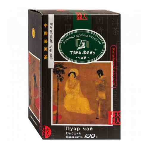 Чай Тянь-Жень Китайский Пуэр черный крупнолистовой 100 г арт. 3291243