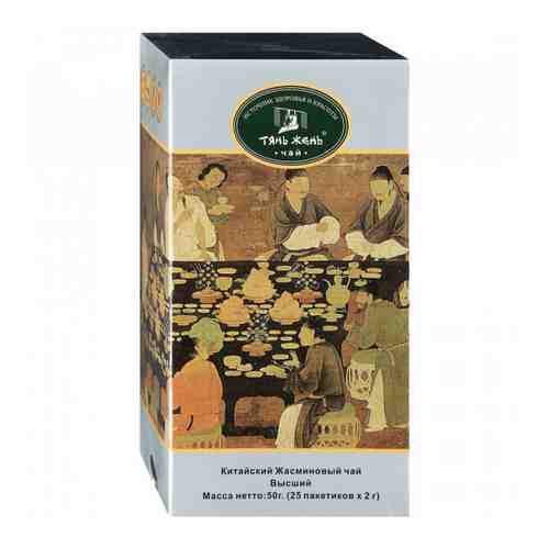 Чай Тянь-Жень Китайский Жасминовый зеленый листовой 25 пакетиков по 2 г арт. 3291245