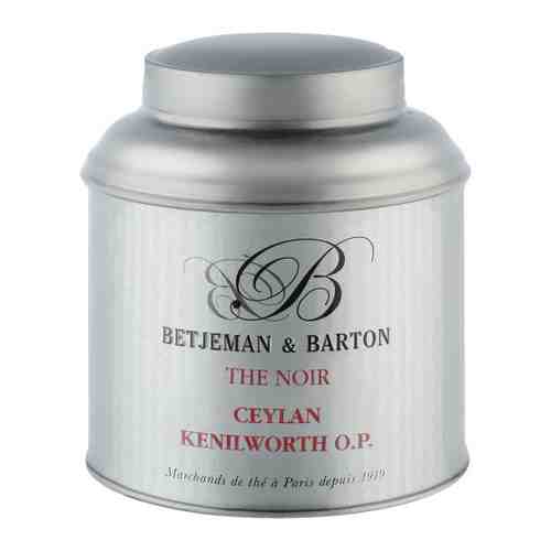 Чай В&B Ceylan Kenilworth Цейлон черный 125 г арт. 3472286