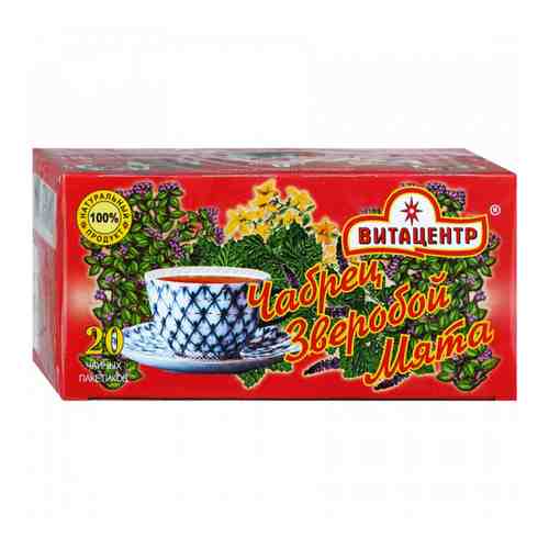 Чай Витацентр Чабрец Зверобой Мята травяной 20 пакетиков по 2 г арт. 3134425