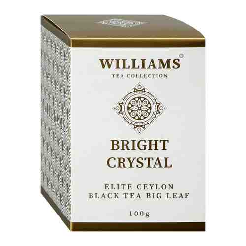 Чай Williams Bright Сrystal черный цейлонский крупнолистовой отборный 100 г арт. 3459458