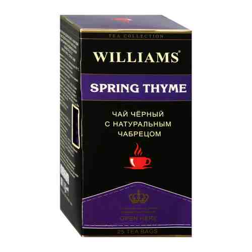 Чай Williams Spring Thyme черный цейлонский с чабрецом 25 пакетиков по 2 г арт. 3459466